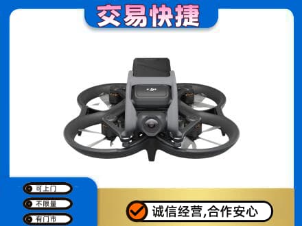 芜湖奢侈品回收大疆无人机.jpg
