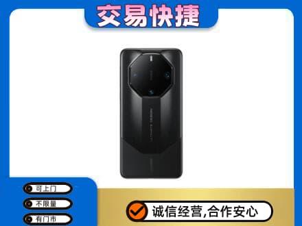 芜湖家电回收手机.jpg