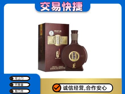 芜湖名酒回收习酒.jpg