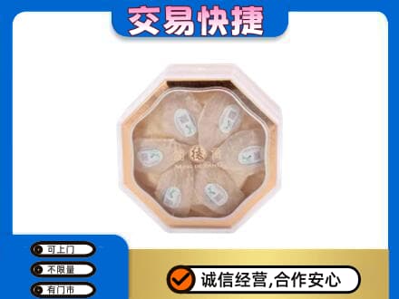 芜湖礼品回收燕窝礼盒.jpg